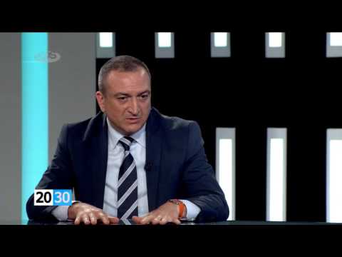 მეორე ნაწილი /2030 (31.05.2016.)/